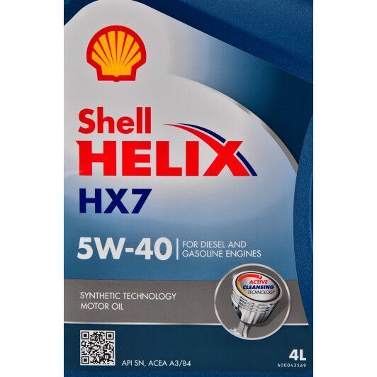 Shell Helix HX7 5W-40 4 л, (550040513) моторное масло фото