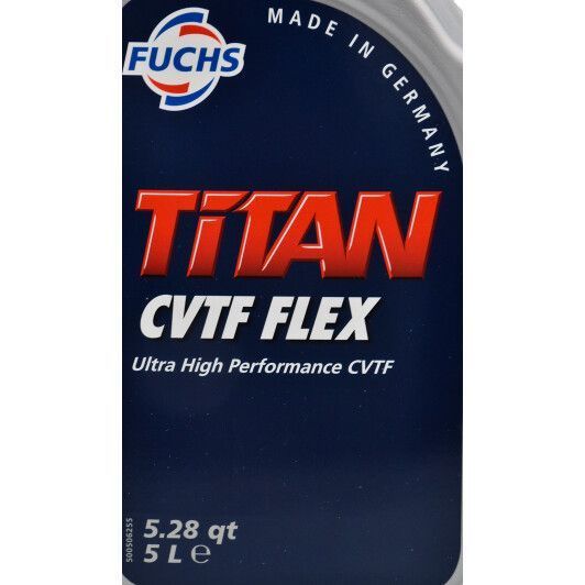 Fuchs Titan CVTF Flex, 5 л (601846458) синтетическое трансмиссионное масло фото