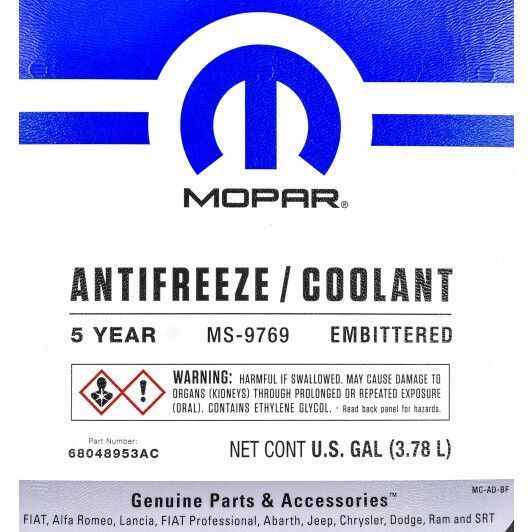 Концентрат антифризу Mopar оранжевий, 3,78 л (68048953AC) фото