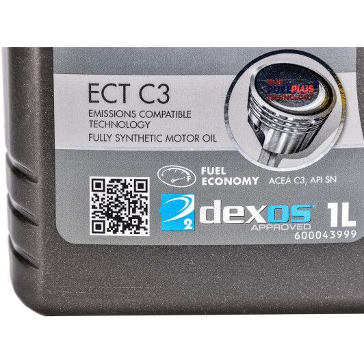 Shell Helix Ultra ECT C3 5W-30 1 л (550042830) моторна олива фото