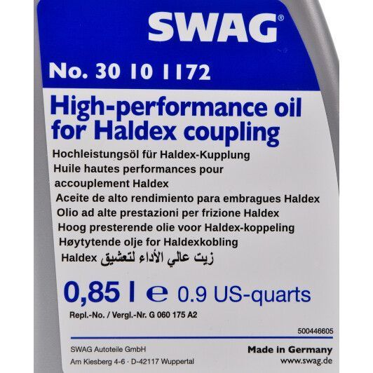 SWAG High Performance Oil for Haldex Coupling, 0,85 л (30101172) трансмиссионное масло фото