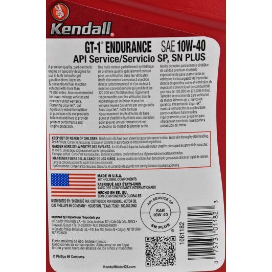 Kendall GT-1 Endurance with LiquiTek 10W-40, 0,946 л (1081182) моторное масло фото