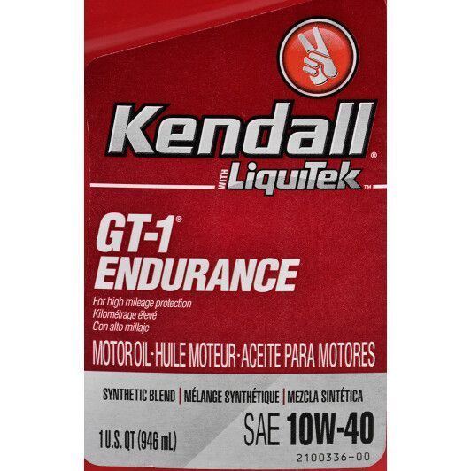 Kendall GT-1 Endurance with LiquiTek 10W-40, 0,946 л (1081182) моторное масло фото