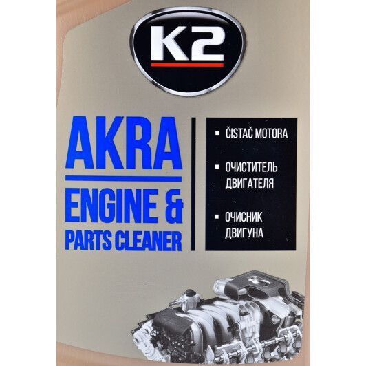K2 Akra рідина, 770 мл (K177) очищувач двигуна фото