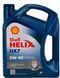 Shell Helix HX7 5W-40 4 л, (550040513) моторное масло 550040513 фото 1