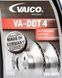 Vaico DOT 4, 1 л (v600075) гальмівна рідина пластикова тара v600075 фото 2