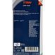 Fuchs Titan CVTF Flex, 5 л (601846458) синтетическое трансмиссионное масло 601846458 фото 3
