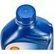 Shell Helix HX7 Diesel 10W-40 1 л (550040427) моторна олива 550040427 фото 4