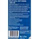 Shell Helix HX7 Diesel 10W-40 1 л (550040427) моторна олива 550040427 фото 2