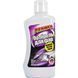 Поліроль для фар Runway Headlight Restore Cream RW2545 фото 1