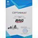 Очиститель рук BSG BSG99999050 фото 2