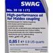 SWAG High Performance Oil for Haldex Coupling, 0,85 л (30101172) трансмиссионное масло 30101172 фото 2