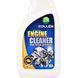 Zollex Engine Cleaner жидкость, 750 мл (EC-059) очиститель двигателя EC059 фото 2