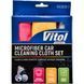Набір серветок Vitol VSC3030-3 мікрофібра 3 шт VSC30303 фото 1