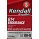 Kendall GT-1 Endurance with LiquiTek 10W-40, 0,946 л (1081182) моторное масло 1081182 фото 2