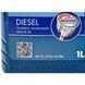 Shell Helix HX7 Diesel 10W-40 1 л (550040427) моторна олива 550040427 фото 3