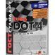 Тормозная жидкость ГОСТ Стандарт DOT 4 000130410 фото 2