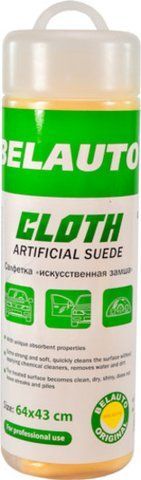 Салфетка BELAUTO Artificial Suede CA28 искусственная замша 64x43 см фото