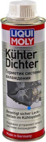 Liqui Moly Kuhler Dichter, 250 мл (1997) герметик радиатора фото
