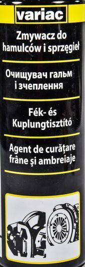 Loctite Variac Brake Cleaner очиститель тормозной системы фото