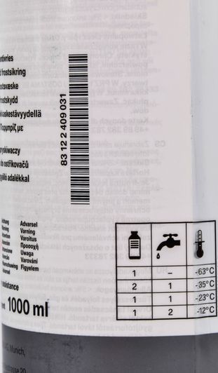 Концентрат омивача BMW WindScreen Washer зимовий -63 &deg;С фото