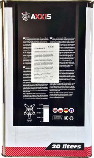 Axxis GL-5 85W-90, 20 л синтетическое трансмиссионное масло фото