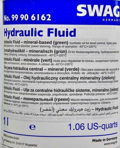 SWAG Hydraulic Fluid for central hydraulic system ﻿, 1 л (99906162) мінеральна трансмісійна олива фото