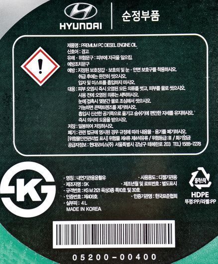 Hyundai Premium PC Diesel 10W-30 4 л, (0520000400) моторное масло фото