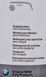 Концентрат омивача BMW WindScreen Washer зимовий -63 &deg;С 83122409031 фото 2
