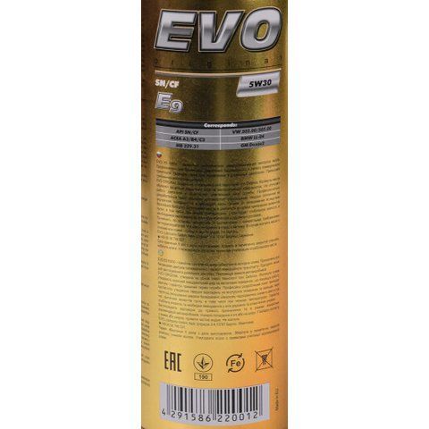 EVO E9 5W-30 1 л, моторна олива фото