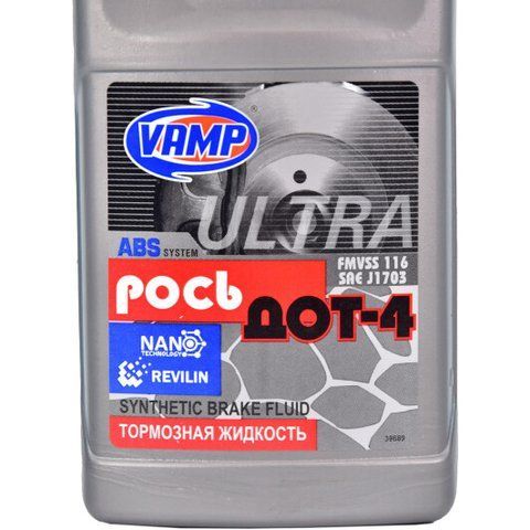 VAMP Рось DOT 4 ABS, 0,25 л (4596) тормозная жидкость пластиковая тара фото