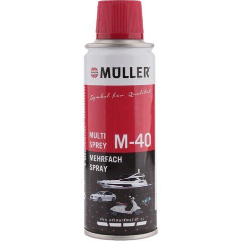 Mullerol Multi Purpose Spray мастило, 200 мл (890128200) фото