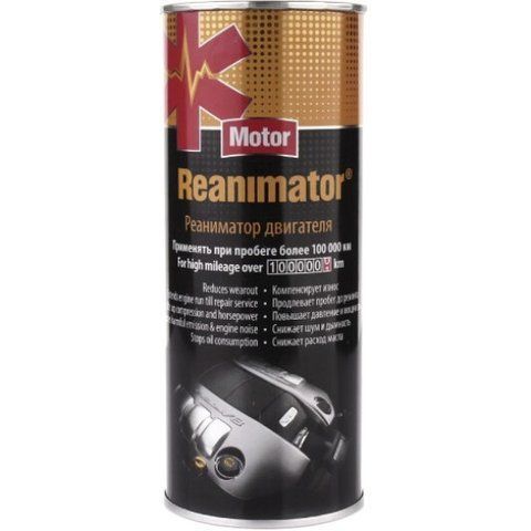 Wolver Motor Reanimator присадка фото