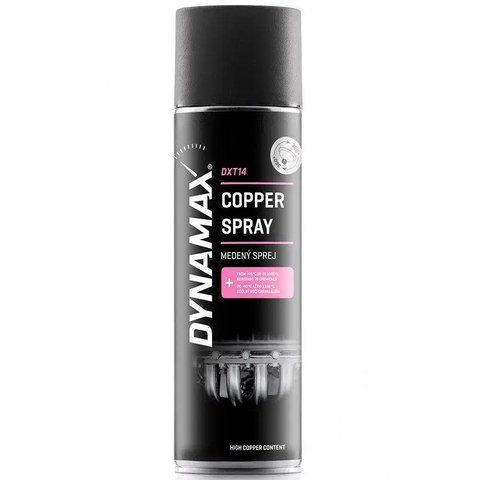Dynamax DXT14 Copper Spray, 500 мл (634911) мідне мастило фото