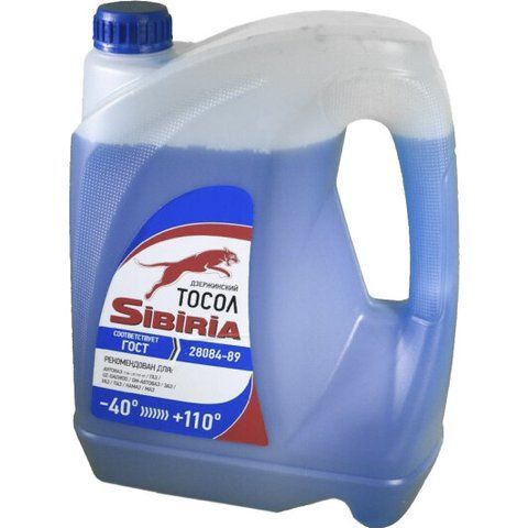 Готовий антифриз Sibiria MEG синій -40 &deg;C фото