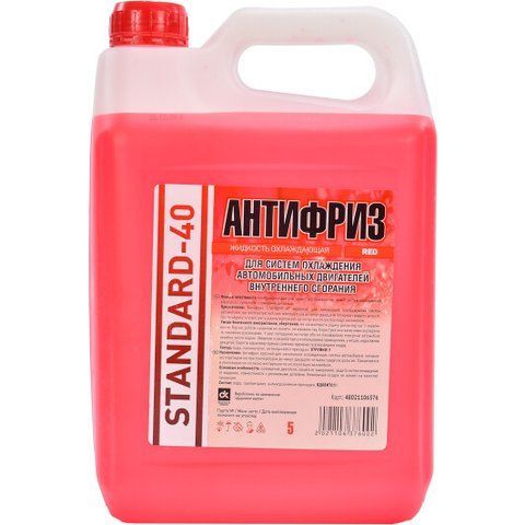 Готовый антифриз Дорожная Карта Standard красный -24 &deg;C фото