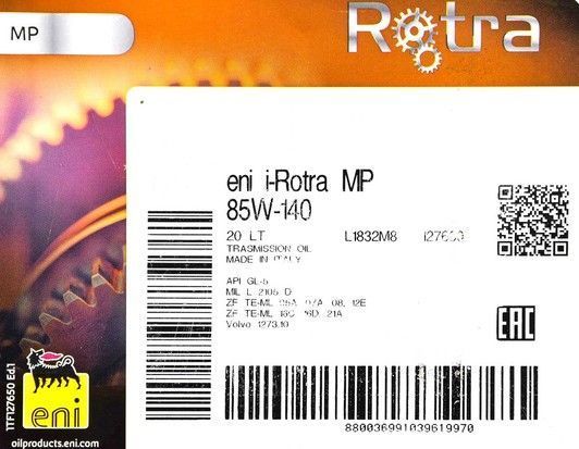 Eni ROTRA MP GL-5 85W-140, 20 л (127650) минеральное трансмиссионное масло фото