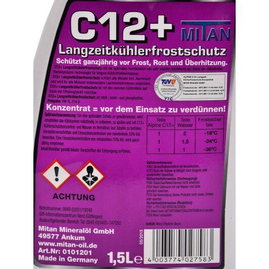 Alpine G12+ фіолетовий, 1,5 л (120515) концентрат антифризу фото
