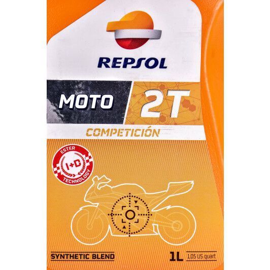 Repsol Moto Competicion, 1 л (RP146Z51) моторное масло 2T фото