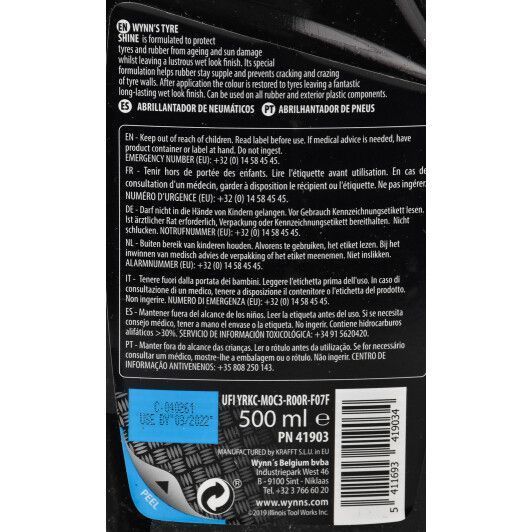 Чорниця шин Wynns Tyre Shine W41903 500 мл фото