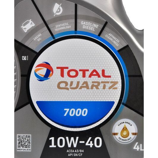Total Quartz 7000 10W-40 4 л, (216676) моторна олива фото