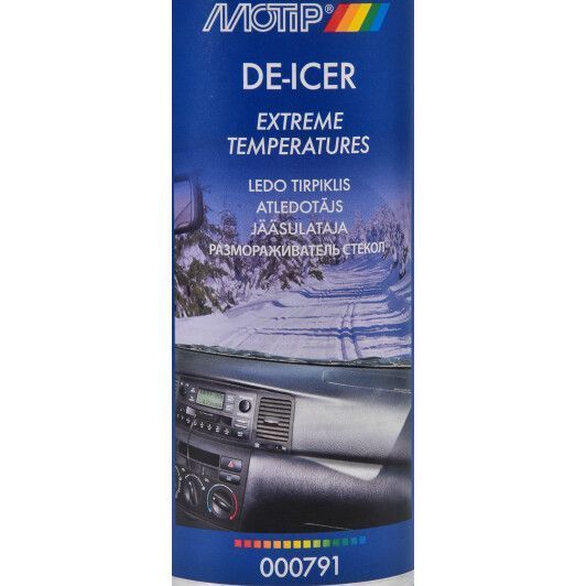 Motip De-Icer, 300 мл (000791BS) размораживатель стекол фото