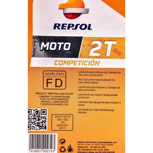 Repsol Moto Competicion, 1 л (RP146Z51) моторное масло 2T фото
