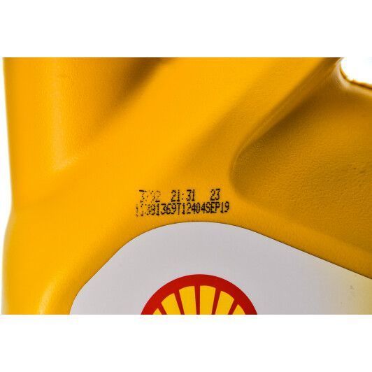 Shell Helix HX6 10W-40 4 л, (550039792) моторна олива фото