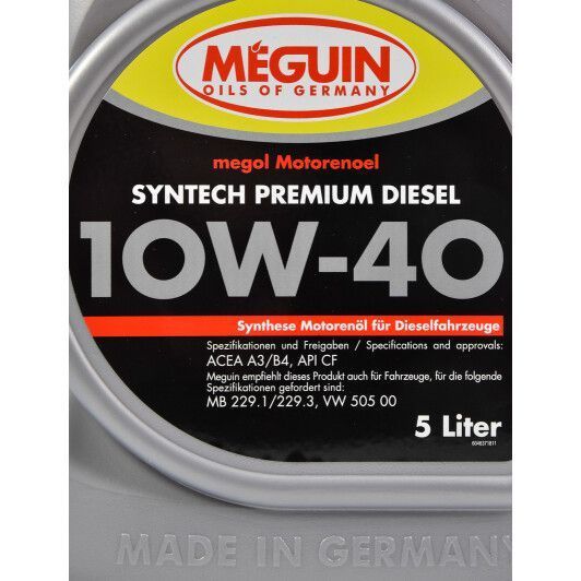 Meguin Syntech Premium Diesel 10W-40 5 л, (4637) моторна олива фото