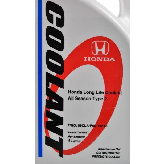 Honda Long Life Coolant Type-2, 4 л (08CLAP9914ZY8) готовий антифриз фото