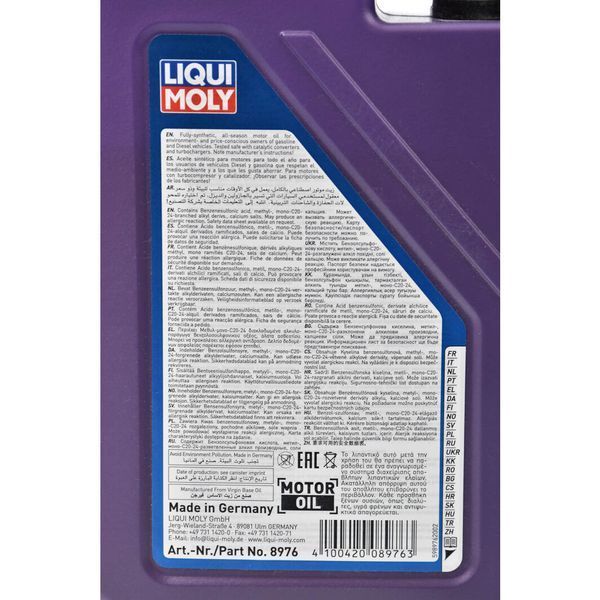 Liqui Moly Synthoil Longtime 0W-30 1 л, (8976) моторное масло фото