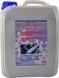 Liqui Moly KFS 2000 G11 синій, 5 л (8845) концентрат антифризу 8845 фото 1