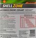 Shell ShellZone G11 зелений, 3,78 л (9401006021) антифриз концентрат 9401006021 фото 3