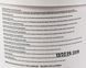 Очиститель рук 4Max Hand Wash Paste Solid миндаль 1305010001E фото 3